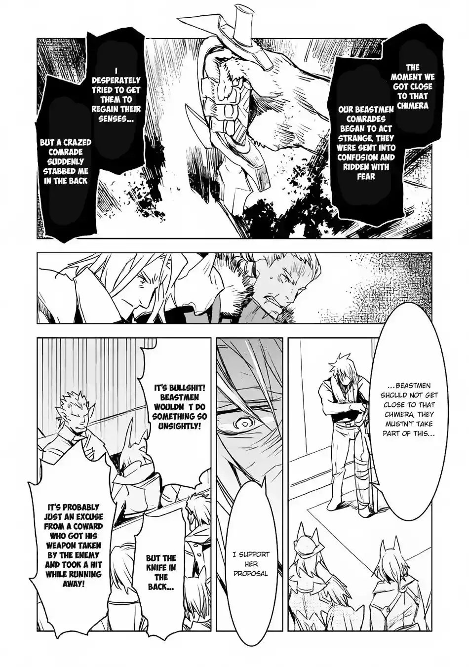 Kuro no Souzou Shoukanshi - Tenseisha no Hangyaku Chapter 9 11